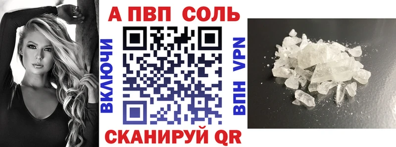 Все наркотики Темников ГАШ  МАРИХУАНА  КОКАИН  Кетамин  Меф 
