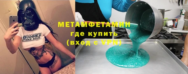 мдпв Нея