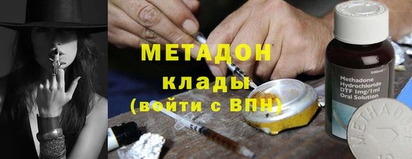 мдпв Нея