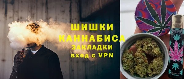 мдпв Нея