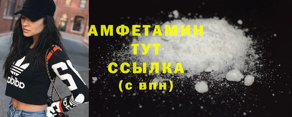 мдпв Нея