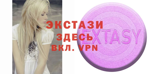 ешки Белая Калитва