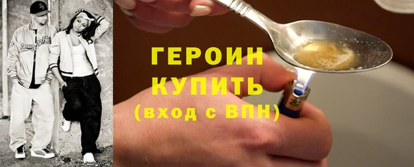 меф VHQ Нефтегорск