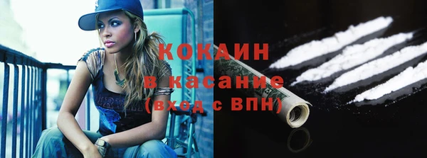 меф VHQ Нефтегорск