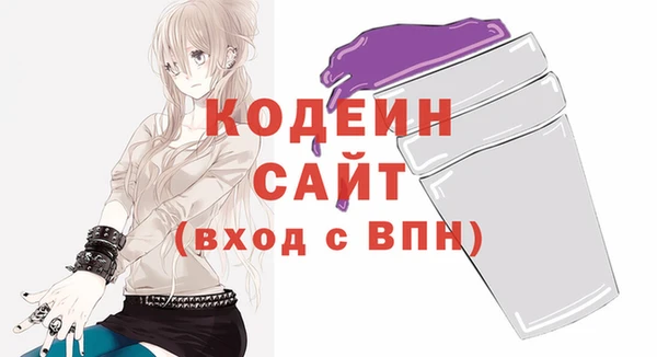 мдпв Нея