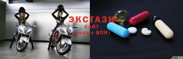 мдпв Нея
