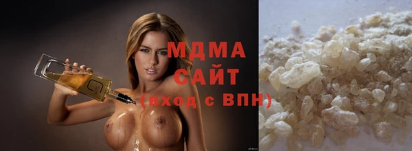 прущая мука Нефтекумск