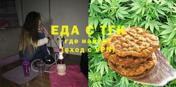 меф VHQ Нефтегорск