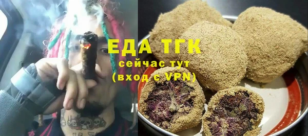 мдпв Нея