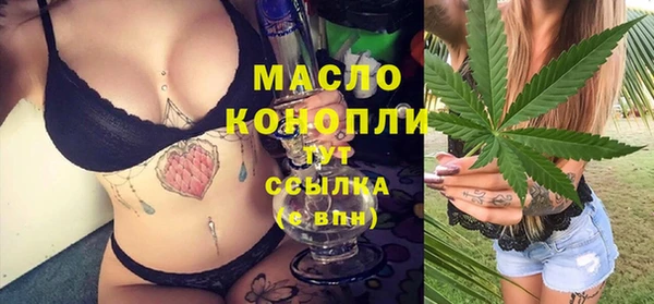 меф VHQ Нефтегорск