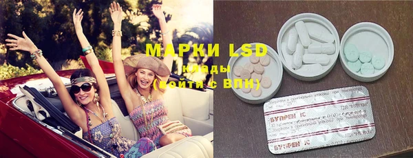 прущая мука Нефтекумск
