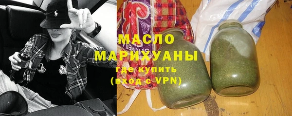 мдпв Нея