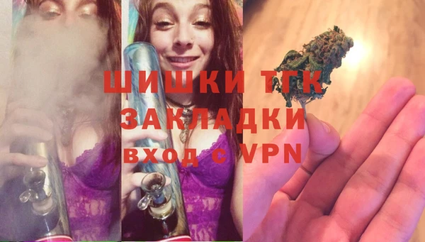 прущая мука Нефтекумск