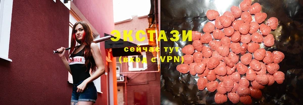мдпв Нея