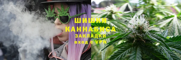 меф VHQ Нефтегорск