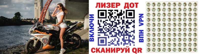 darknet телеграм  наркотики  Темников  Марки N-bome 1,8мг 
